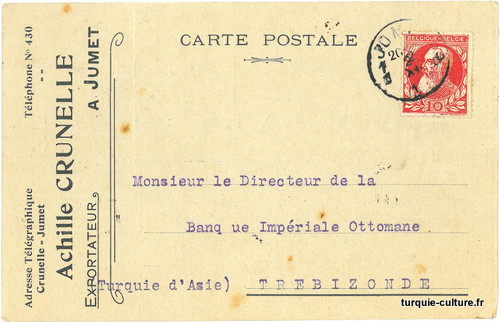 entier-postal-jumet-trebizonde-1911-1.jpg