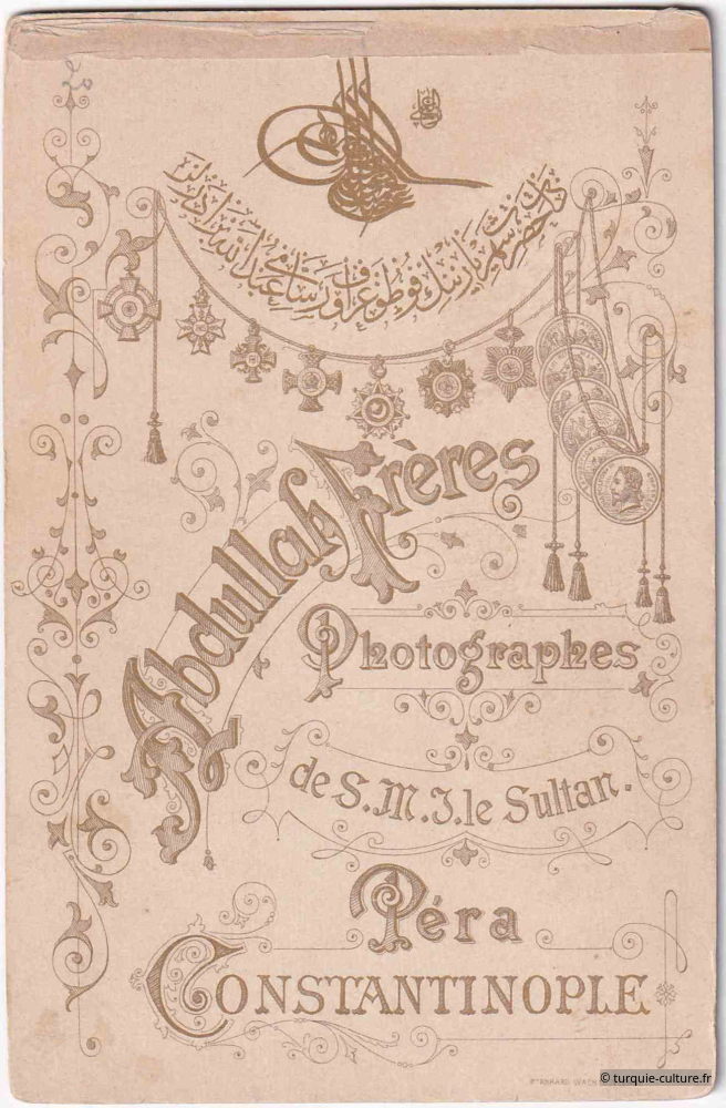 Abdullah, fille au cerceau