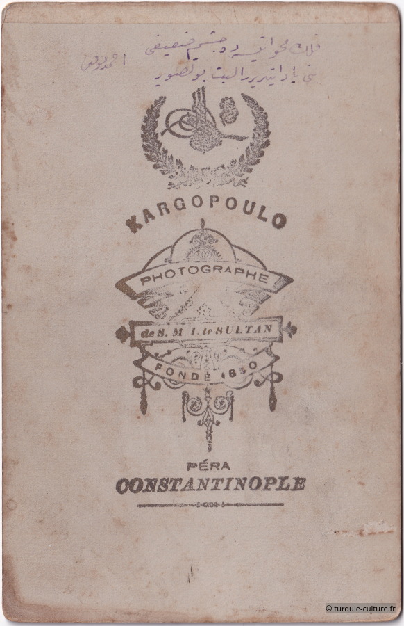 Kargopoulo, jeune militaire, verso