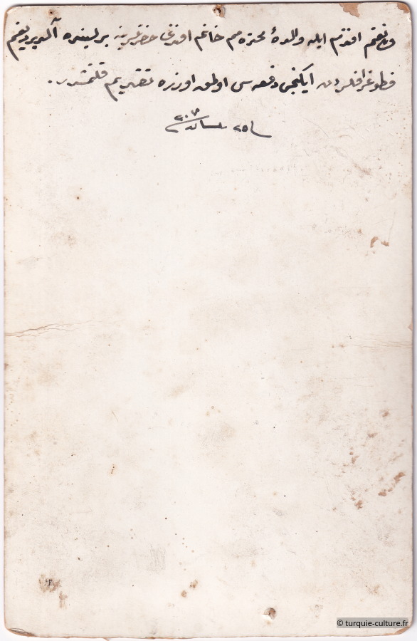 Hoffert, militaire, verso avec autographe