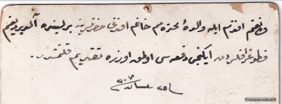 Hoffert, militaire, verso
