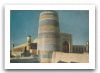 Khiva-Kalta-Minor-minaret-Muhammad-Amin-Khan-madrasa-1852.jpg