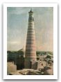 Khiva-Khoja-Islam-minaret-1910.jpg