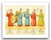 unif_ottomans_0086.jpg