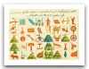 unif_ottomans_0078.jpg