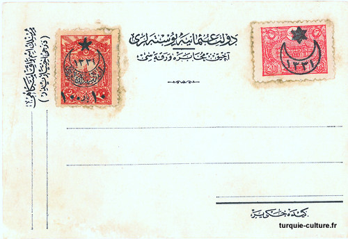 carte-ottomane-timbre-2.jpg