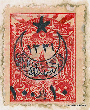 carte-ottomane-timbre-2a.jpg