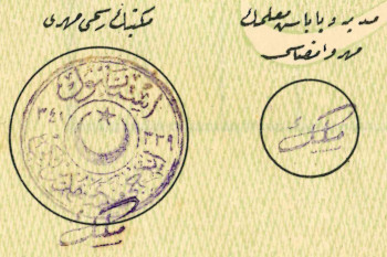 Diplôme turque 1927