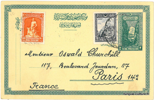 entier-postal-1927-11-19-grec-latin-002.jpg