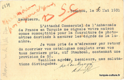 entier-postal-faraggi-istanbul-1931-2.jpg