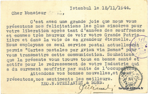 entier-postal-istanbul-paris-1944-2.jpg
