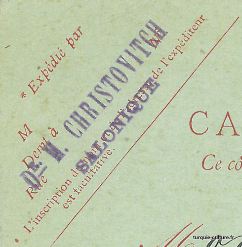 entier-postal-salonique-paris-1911-1a.jpg
