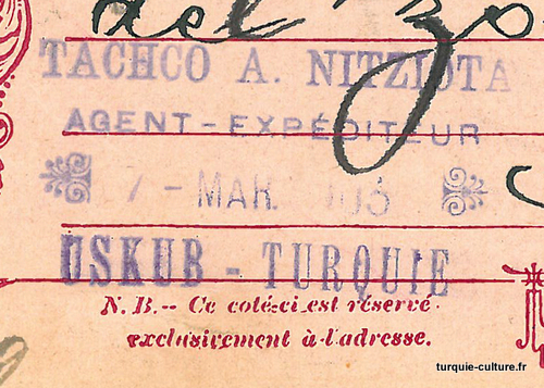 entier-postal-uskub-1903-1a.jpg