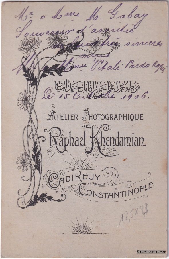 Khendamian, enfant au cerceau