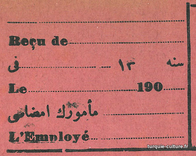 telegram-ottoman-1909-1b.jpg