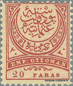 1888-90-timb-ot1-8-emp-ottoman-20p.jpg