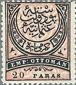 1888-90-timb-ot2-2-emp-ottoman-20p.jpg