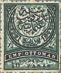 1888-90-timb-ot2-5-emp-ottoman-10p.jpg