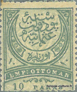 1891-timb-ot1-15-emp-ottoman-10p.jpg