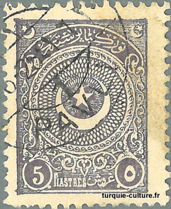 1923-timb-ot3-8-5p.jpg