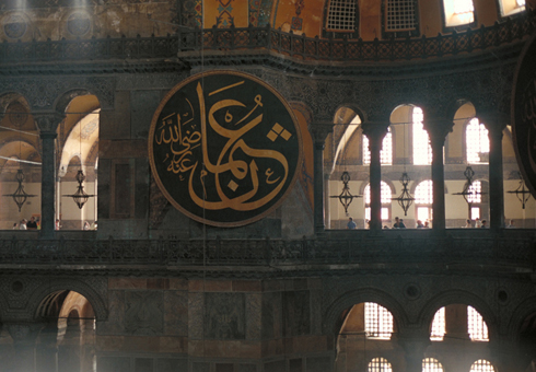 Istanbul_ayasofya_call.jpg Istanbul_ayasofya_call.jpg