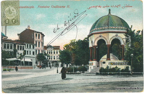 istanbul-fontaine-guillaume-djevad-1.jpg istanbul-fontaine-guillaume-djevad-1.jpg