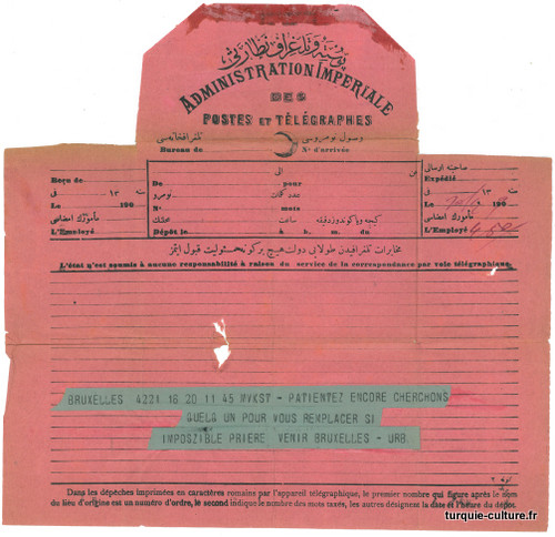 telegram-ottoman-1909-1.jpg telegram-ottoman-1909-1.jpg