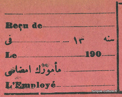 telegram-ottoman-1909-1b.jpg telegram-ottoman-1909-1b.jpg