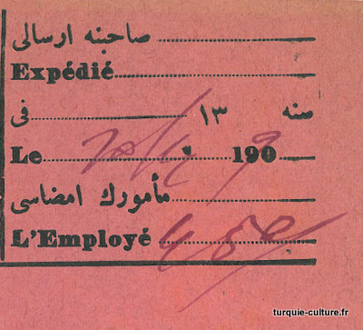 telegram-ottoman-1909-1d.jpg telegram-ottoman-1909-1d.jpg
